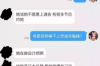苏州新区讨债公司：专业高效，助力企业债权回收