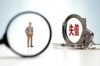 长沙打架要账：揭开背后复杂的社会现象
