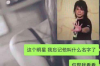 **本期利息与催收利息：深度解析及其实际应用**