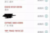 庆城清数公司：揭秘数据清洗与处理领域的佼佼者