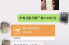 咸宁要钱公司哪里找？专业金融服务，助力企业成长