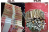 如何向天蝎座讨债：策略与技巧解析