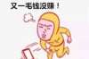 讨债需要去法院吗现在？全面解析债务追讨的法律途径