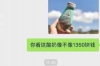 网贷催收爆相册么？揭秘网贷催收背后的真相