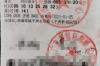 韩国要账电影推荐：揭秘那些让你心跳加速的追债故事