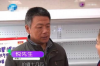 币下逾期多久会催收？揭秘逾期贷款催收的流程与时间点
