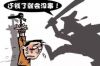 滑县清数公司排名：揭秘当地数据服务领域的佼佼者