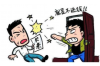 男子跪在RNG基地门口讨债：揭秘电竞行业背后的债务危机