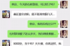 挖机要账语言：揭秘工程机械行业的沟通艺术