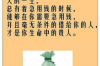 衡山追款公司哪里找？专业追收，助力您的权益