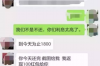 追讨债务时可以拍视频吗？