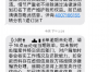 老年人如何追讨债务罪名