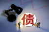 标题：追讨债务最新规定：法律护航，债权无忧