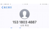 桦川追款公司排名：揭秘行业翘楚，助力企业追回欠款