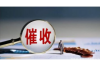 **简单借系列催收：高效、合法的策略与方法**