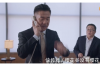 徐水要钱公司：揭秘金融服务领域的创新与挑战