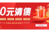 讨债最新司法解释：解析新规下的债权维权之道