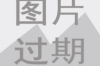 催收给第三方打电话违法吗？法律解析与案例分析