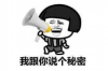 盘山要钱公司：揭秘神秘企业背后的商业模式