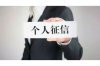 退伍军人要账被打，背后隐藏的法律问题与人性关怀
