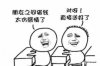 借贷宝中如何查看打赏催收——深度解析与案例分享