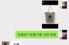 邯郸代要账：破解应收账款难题，助力企业稳健发展