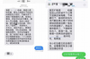 讨债女儿被丈夫抢：家庭纷争中的法律维权之道