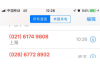 韩国一部要账的电影：债务与救赎的交织