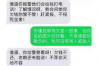 **找不到债务人如何讨债**