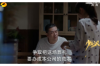 堵门讨债的法律责任
