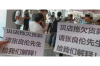 重庆说唱，作为重庆本土的一种独特文化现象，近年来在网络上引起了广泛关注。其中，“重庆说唱要账”这一话题更是引发了热议。今天，我们就来聊聊这个话题，看看重庆说唱是如何在要账过程中发挥作用的。