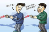 莫力达瓦旗清数公司哪家好？专业服务，为您量身定制