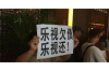霸气要账的视频：揭秘现代商业催收的艺术