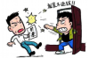 陈佩斯徒儿要账视频全集：揭秘娱乐圈的账务风云