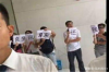 讨债去对方单位：如何高效进行债务追收
