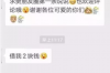 餐饮财务负责要账吗？——揭秘餐饮行业财务管理的奥秘