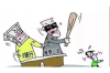 银行最低还款催收：揭秘背后的故事与应对策略