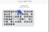讨债选择起诉还是报警处理：法律途径的明智选择