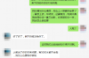 津市收账公司排名前十名：专业高效，助力企业无忧追收