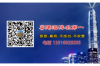 配音要账视频：如何用声音的力量追回欠款