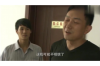 施秉要债公司哪家好？揭秘优质债务追收服务