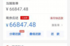 **那个阶段的催收好做——深入剖析催收行业的不同阶段**