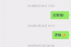 能不能打上门催收：法律与道德的双重考量