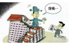 **达飞催收约见面：探讨现代催收方式与策略**