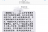 标题：追讨债务标语大全：唤醒欠款人，维护合法权益