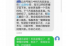 铁岭有要账公司吗？——探寻铁岭地区债务催收服务现状